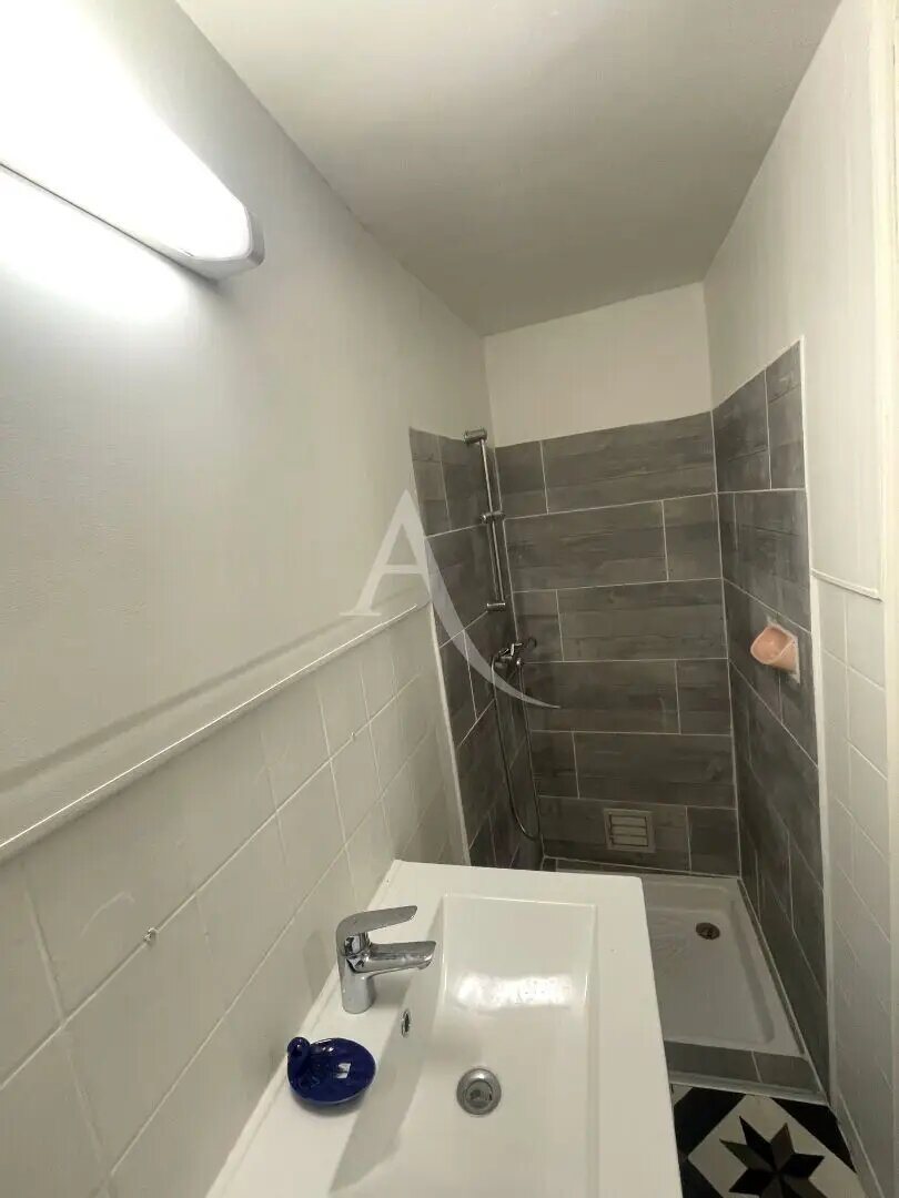Appartement à louer, 11m², Angers