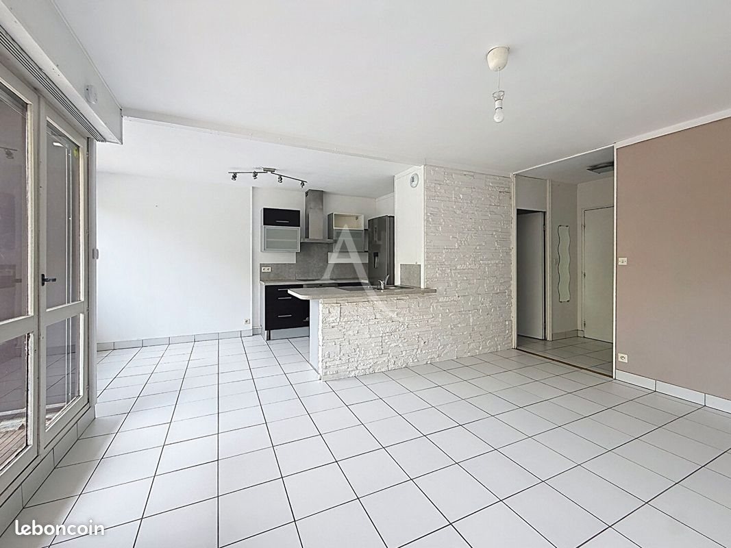 Appartement à vendre, 50m², Angers