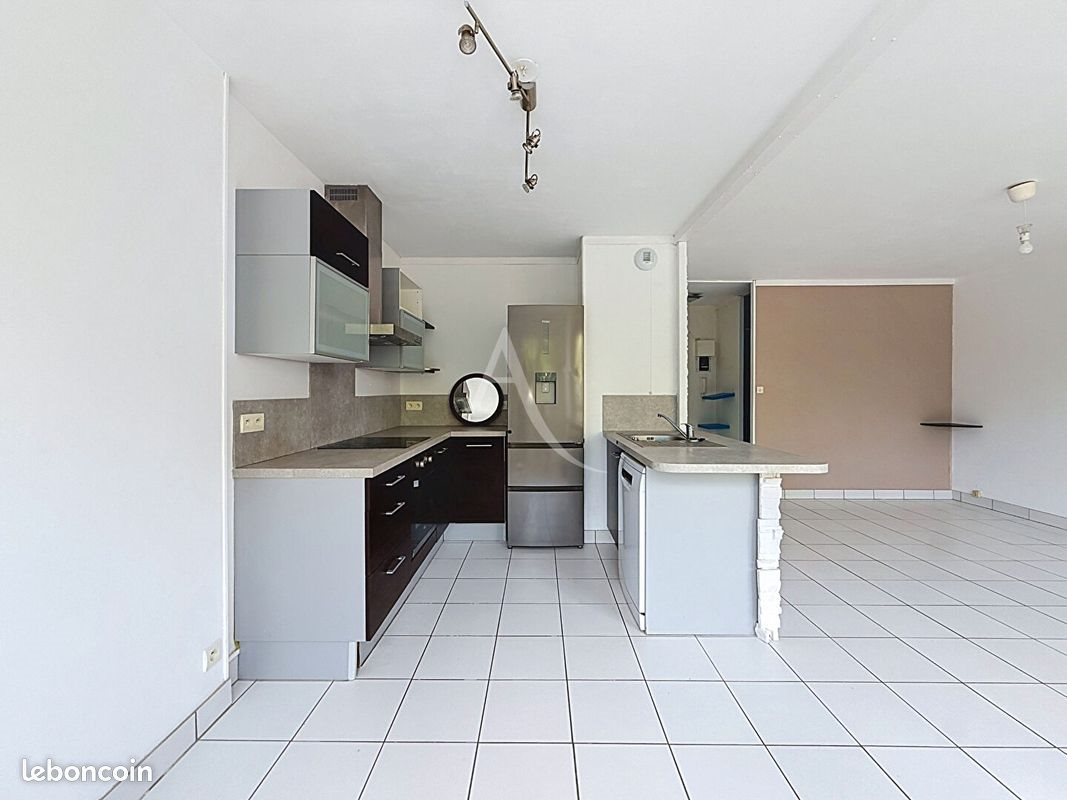 Appartement à vendre, 50m², Angers