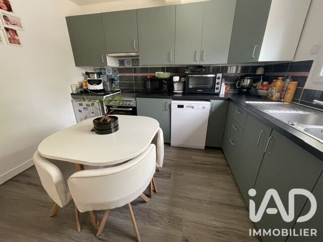 Maison à vendre, 72m², Tremblay-en-France
