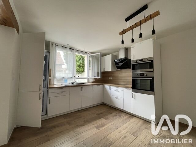 Maison à vendre, 66m², Courtry
