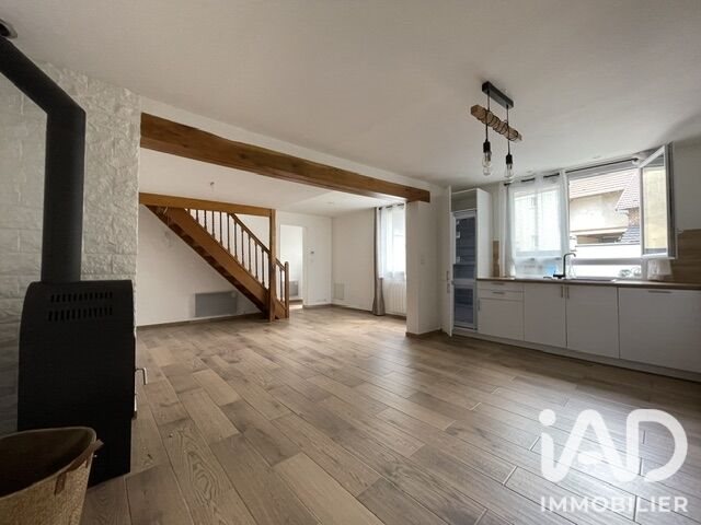 Maison à vendre, 66m², Courtry