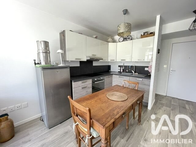 Appartement à vendre, 38m², Courtry