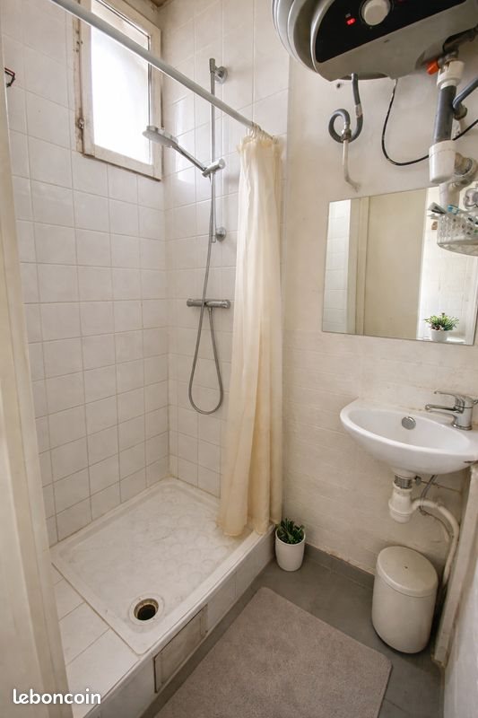 Appartement à vendre, 27m², Noisy-le-Sec