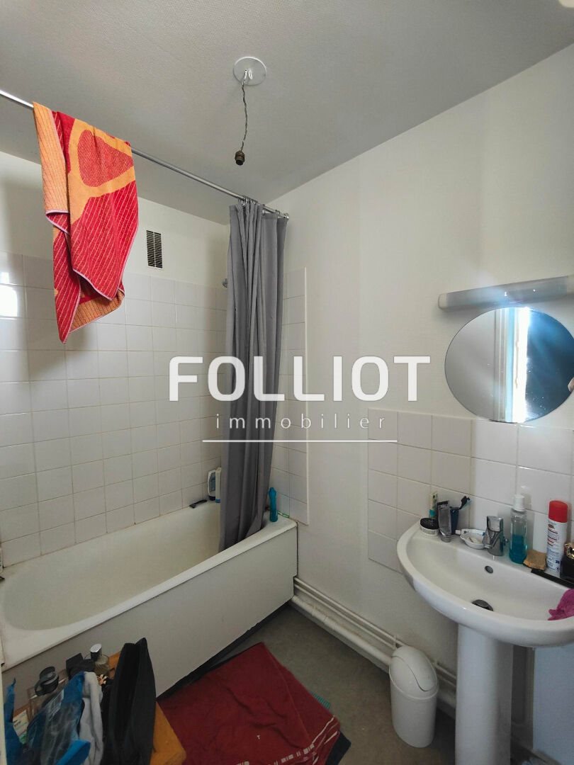Appartement à vendre, 50m², Saint-Lô