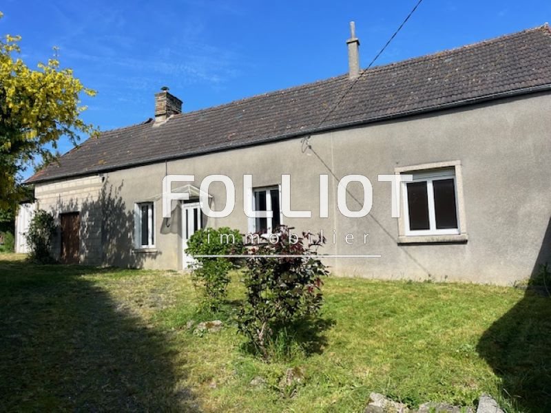 Maison à vendre, 70m², Pierres