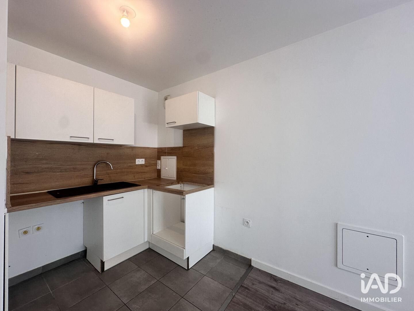 Appartement à vendre, 47m², Longjumeau