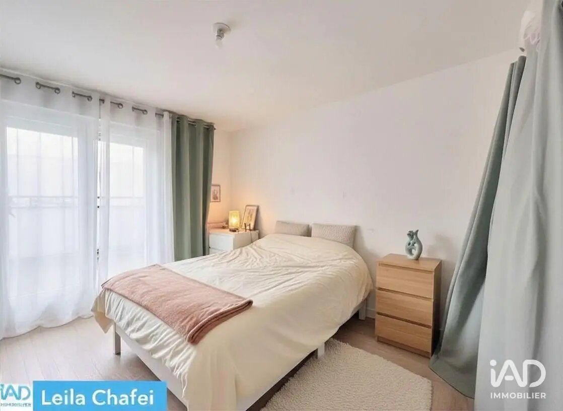 Appartement à vendre, 42m², Corbeil-Essonnes
