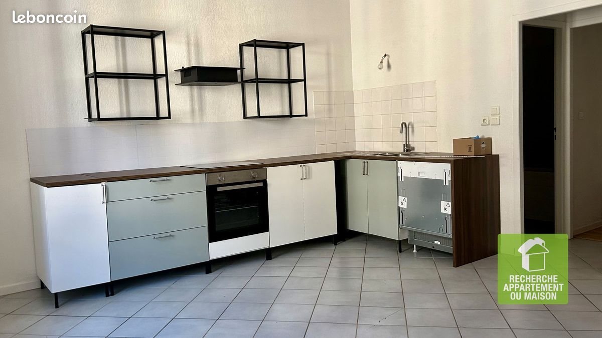 Appartement à vendre, 42m², Crémieu