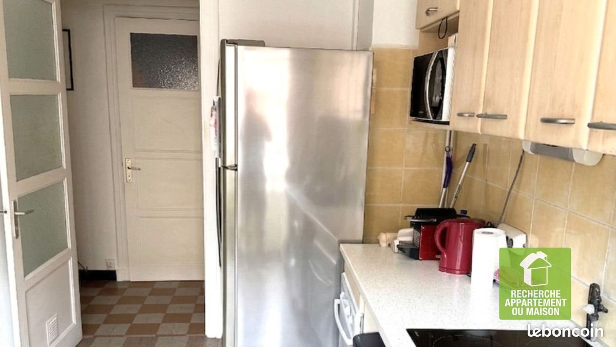 Appartement à vendre, 50m², Villeurbanne