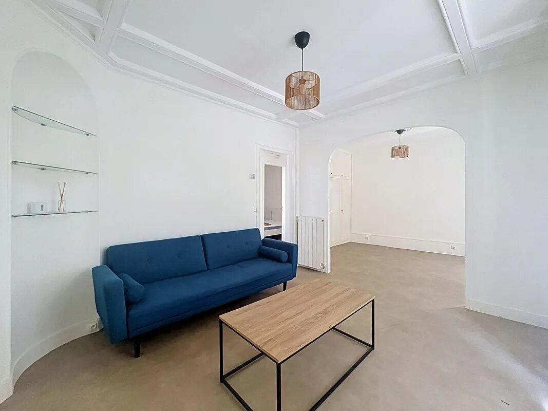 Appartement à louer, 46m², Le Perreux-sur-Marne