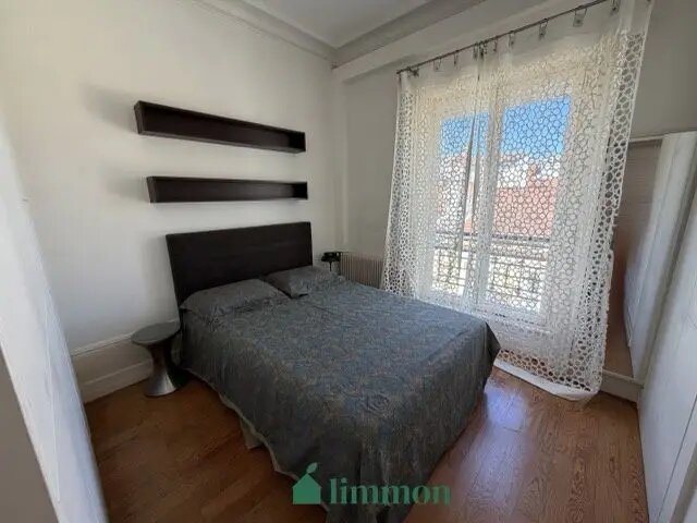 Appartement à louer, 56m², Lyon 7ème