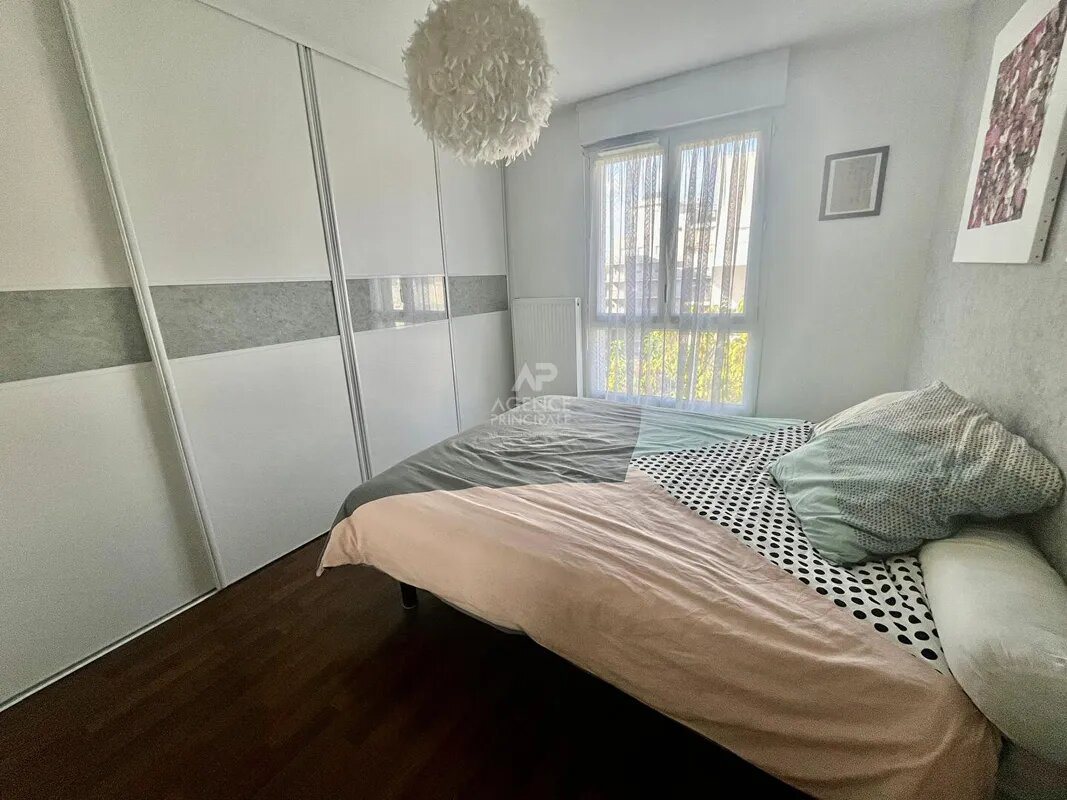 Appartement à vendre, 62m², Cergy