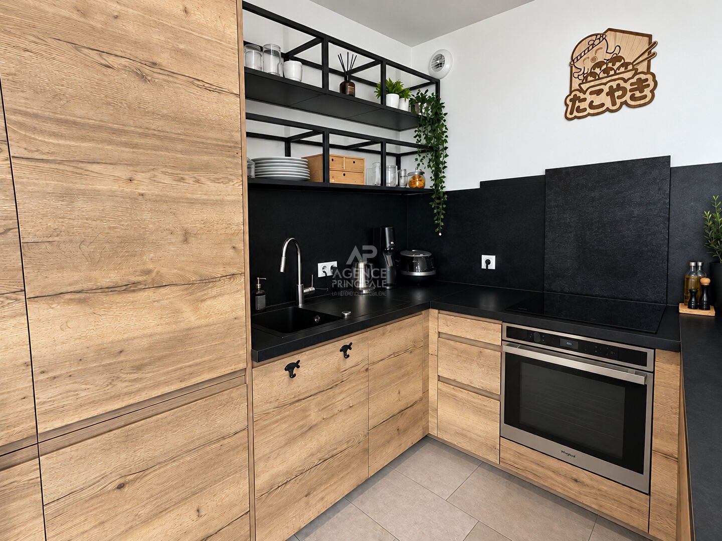 Appartement à vendre, 45m², Cergy