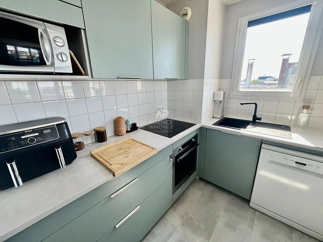 Appartement à vendre, 62m², Cergy