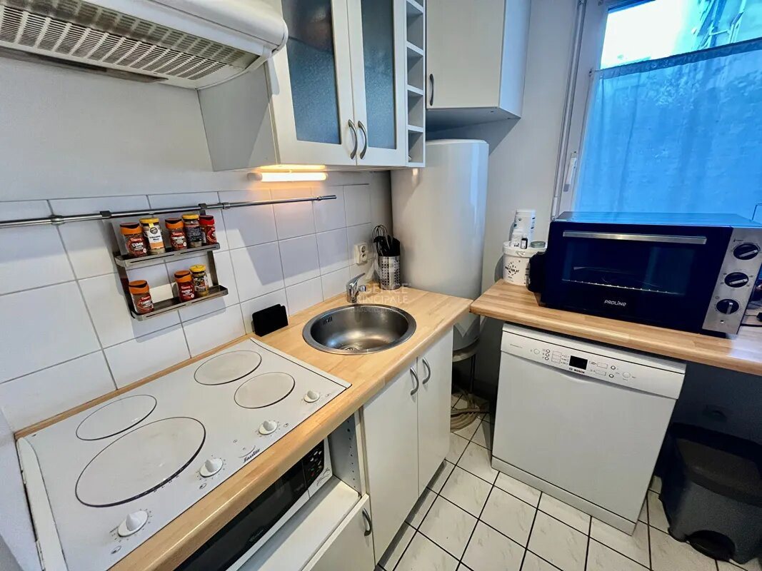Appartement à vendre, 43m², Cergy