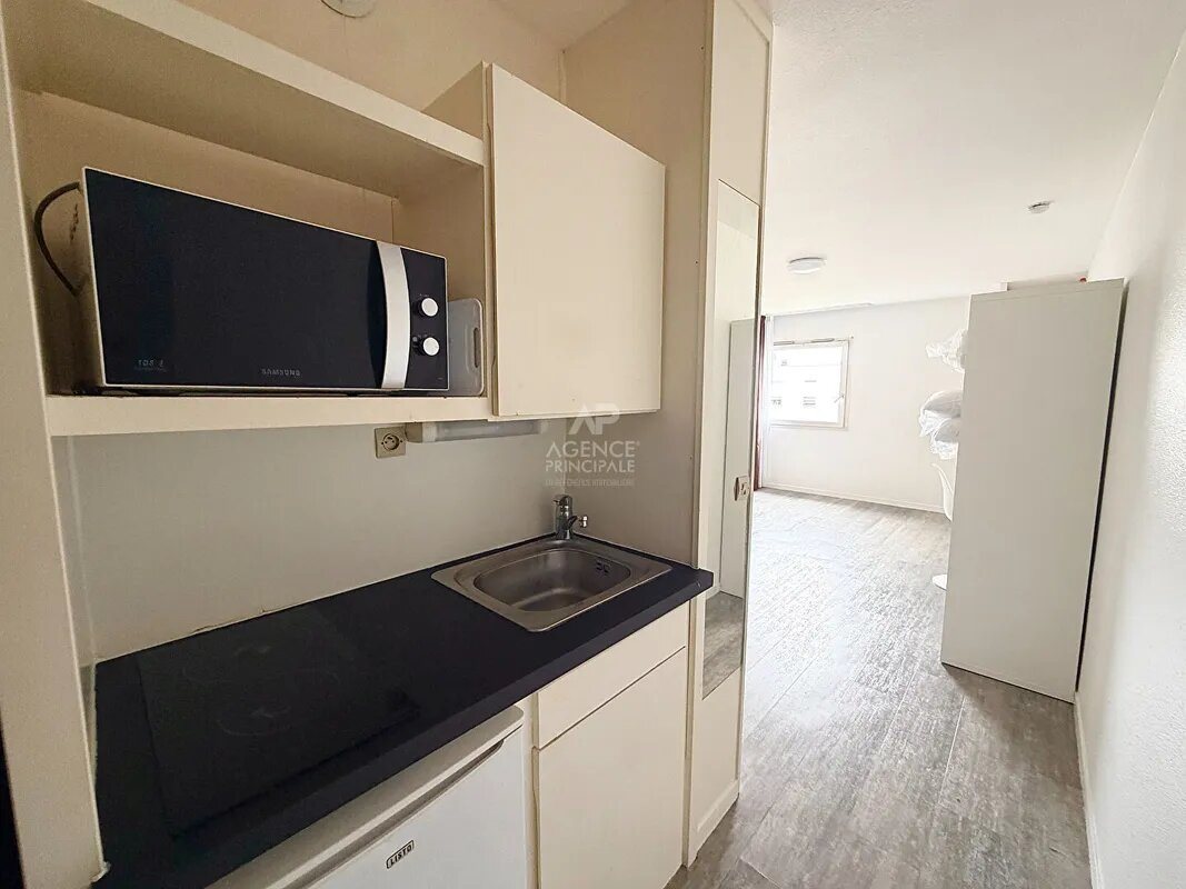 Appartement à vendre, 30m², Cergy