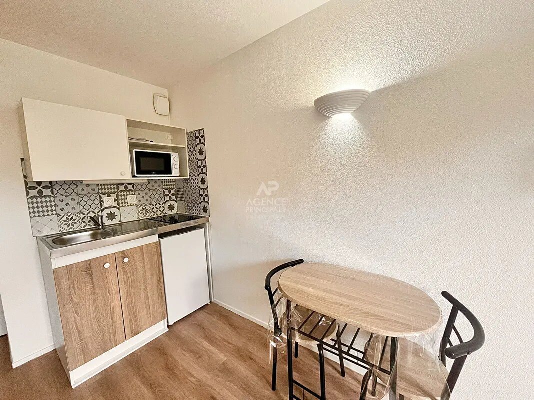 Appartement à vendre, 18m², Cergy