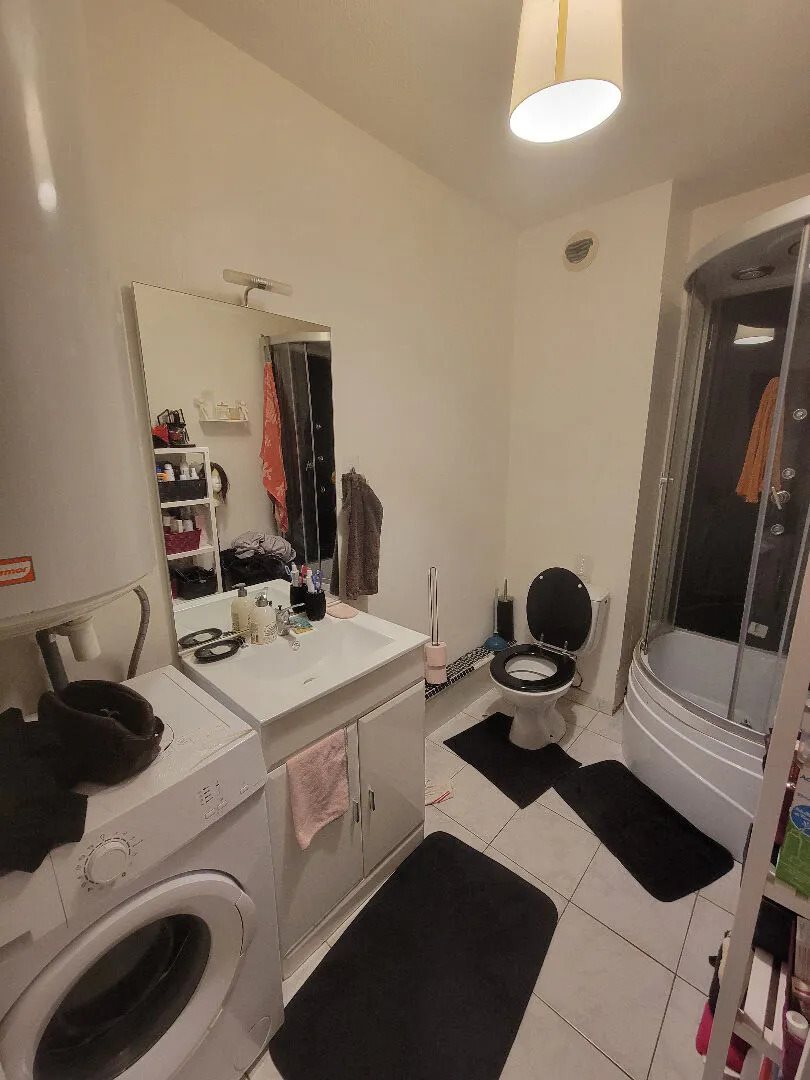 Appartement à vendre, 34m², Montpellier