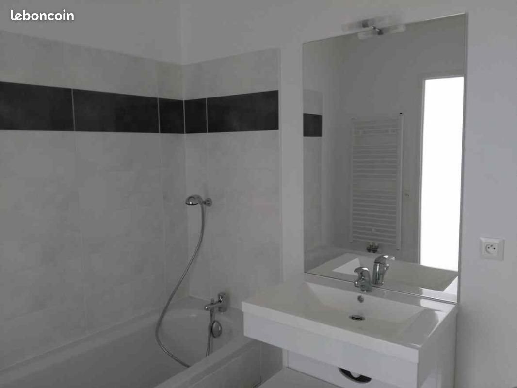 Appartement à louer, 41m², Amiens