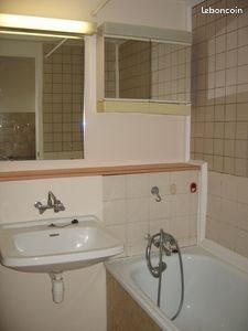 Appartement à louer, 14m², Villeneuve-d'Ascq