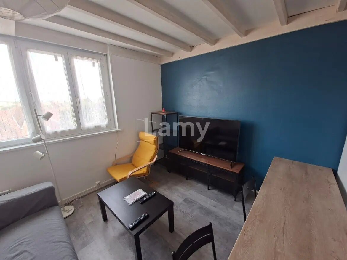 Appartement à louer, 40m², Valenciennes