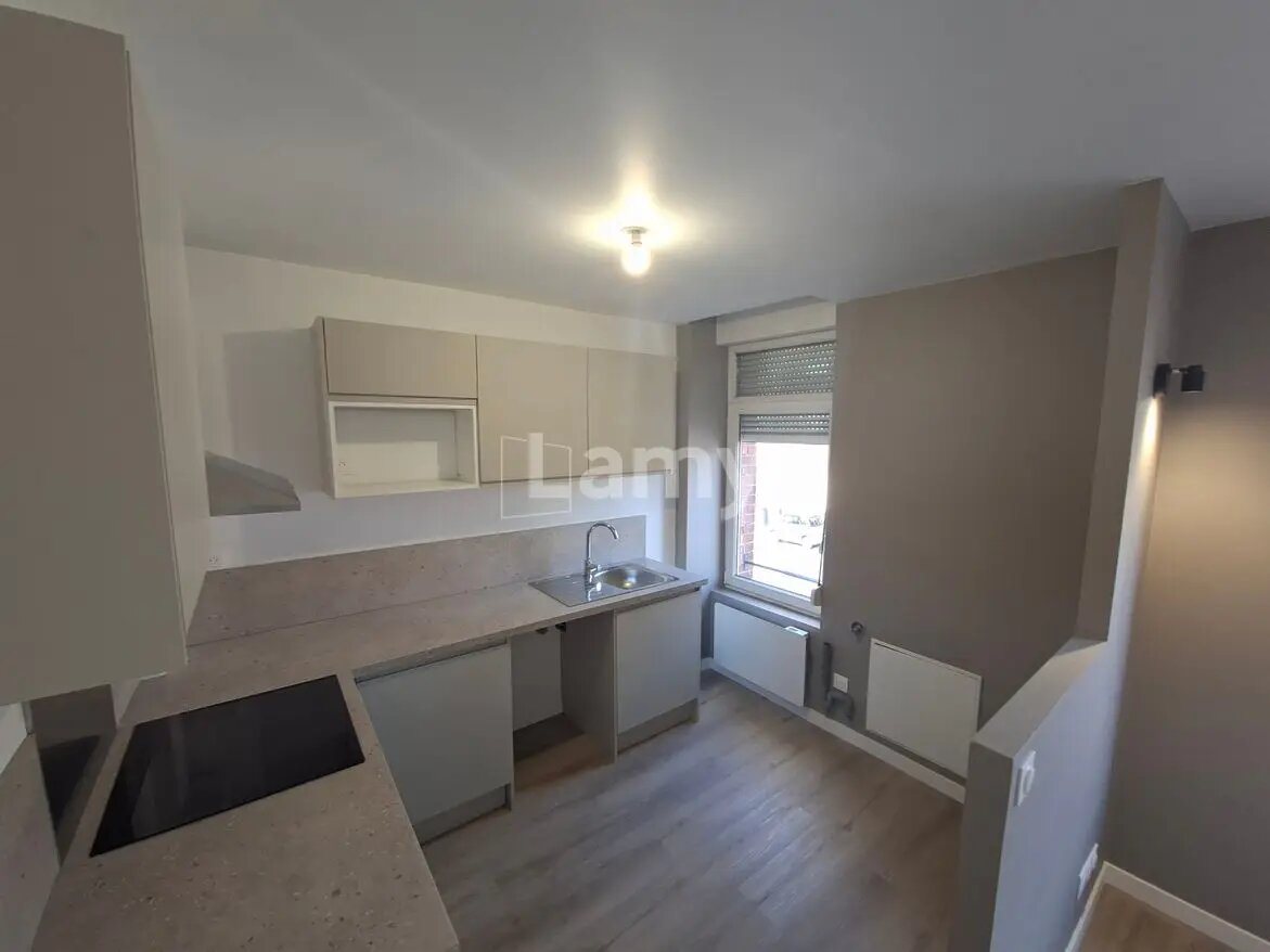 Appartement à louer, 50m², Valenciennes