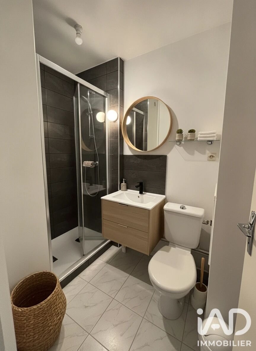 Appartement à vendre, 25m², Metz