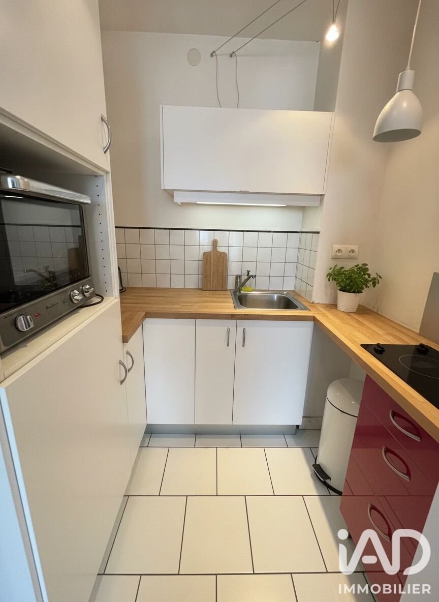 Appartement à vendre, 25m², Metz