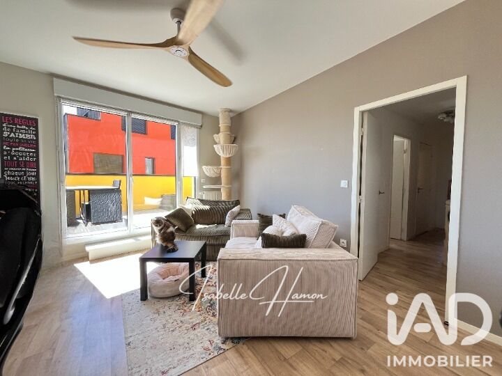 Appartement à vendre, 69m², Nantes