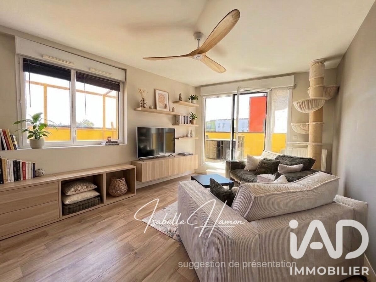 Appartement à vendre, 69m², Nantes