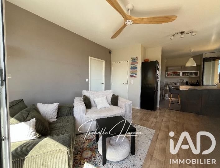 Appartement à vendre, 69m², Nantes