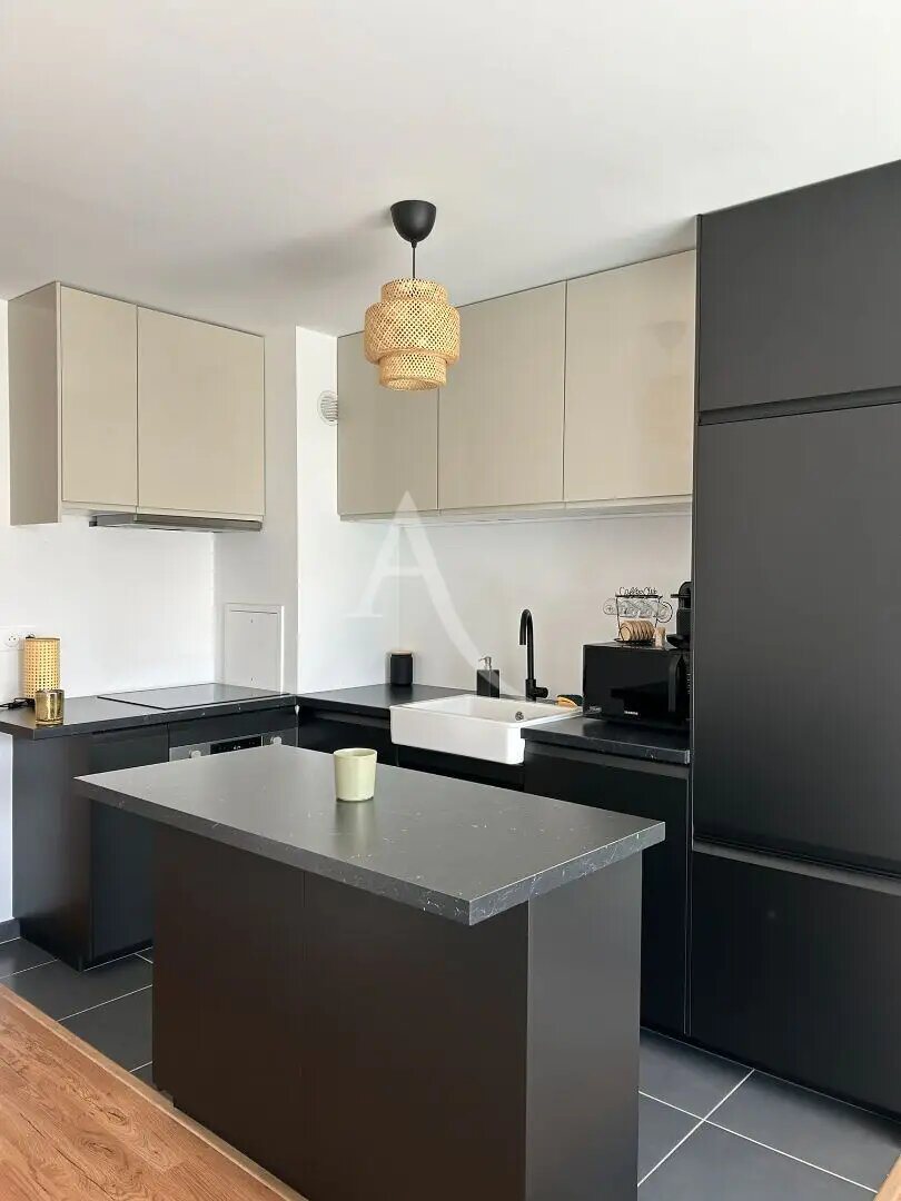Appartement à louer, 46m², Bussy-Saint-Georges