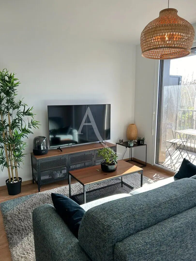 Appartement à louer, 46m², Bussy-Saint-Georges