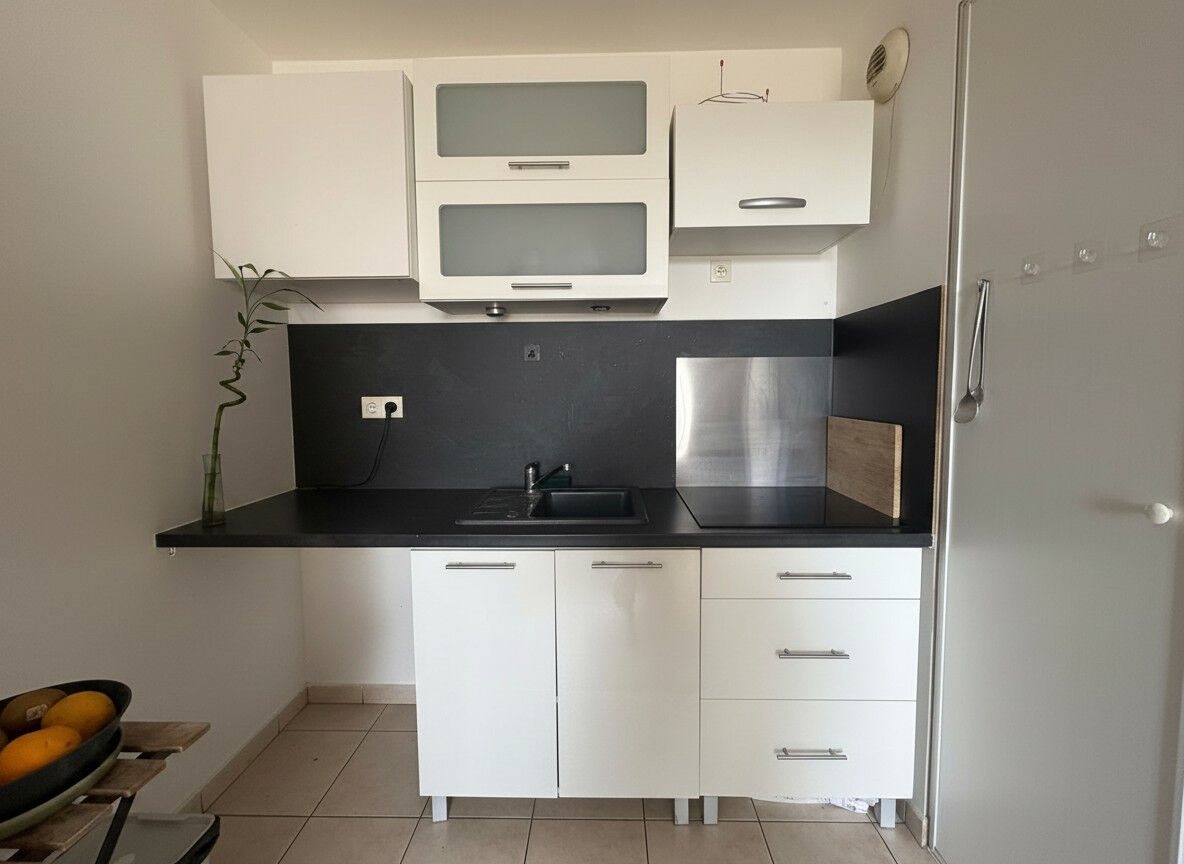 Appartement à vendre, 38m², Bussy-Saint-Georges