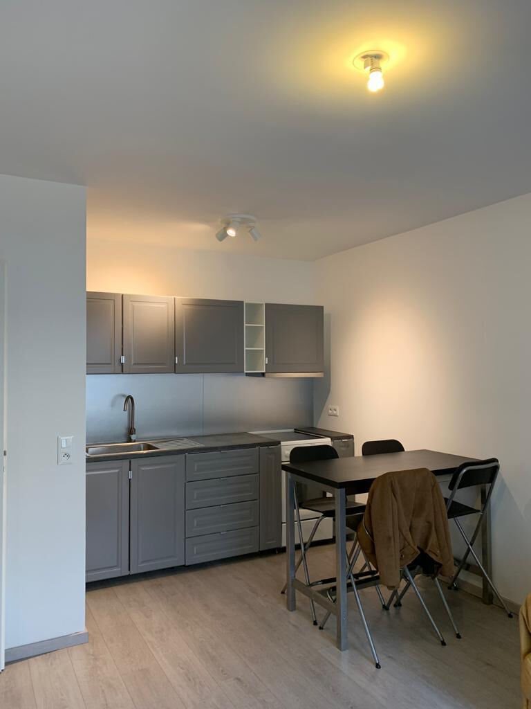 Appartement à louer, 40m², Bussy-Saint-Georges