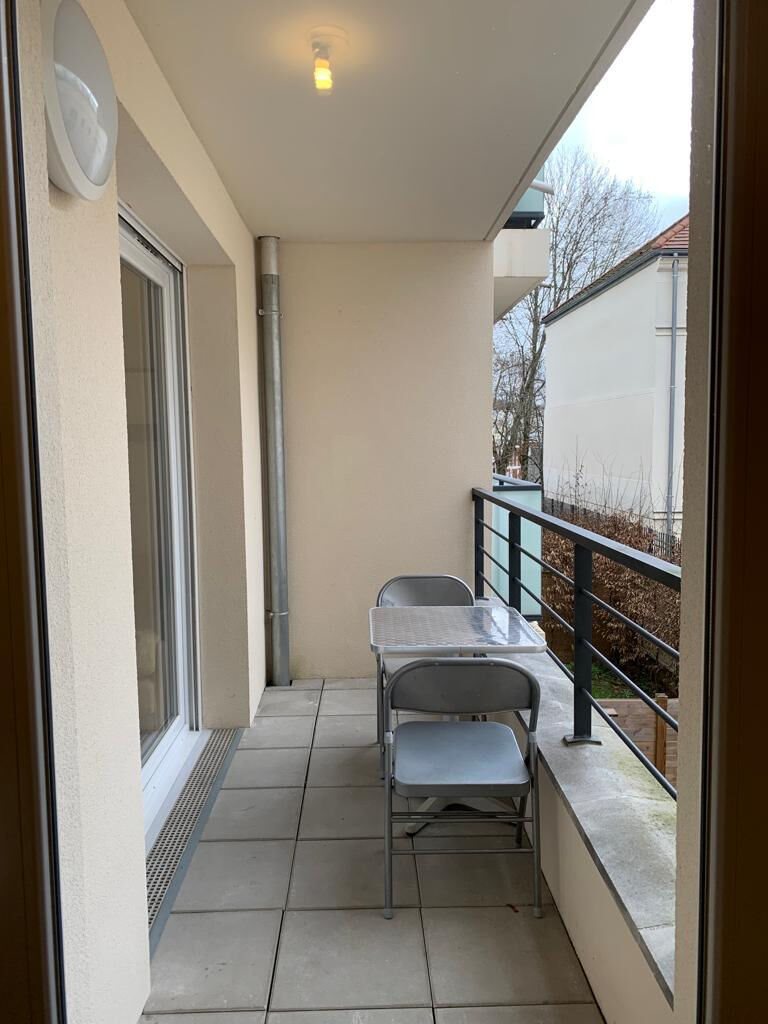 Appartement à louer, 40m², Bussy-Saint-Georges