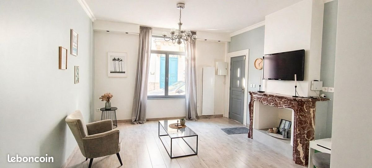 Appartement à vendre, 59m², Arras