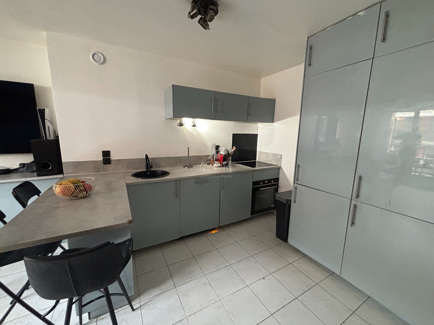 Appartement à vendre, 36m², Cergy