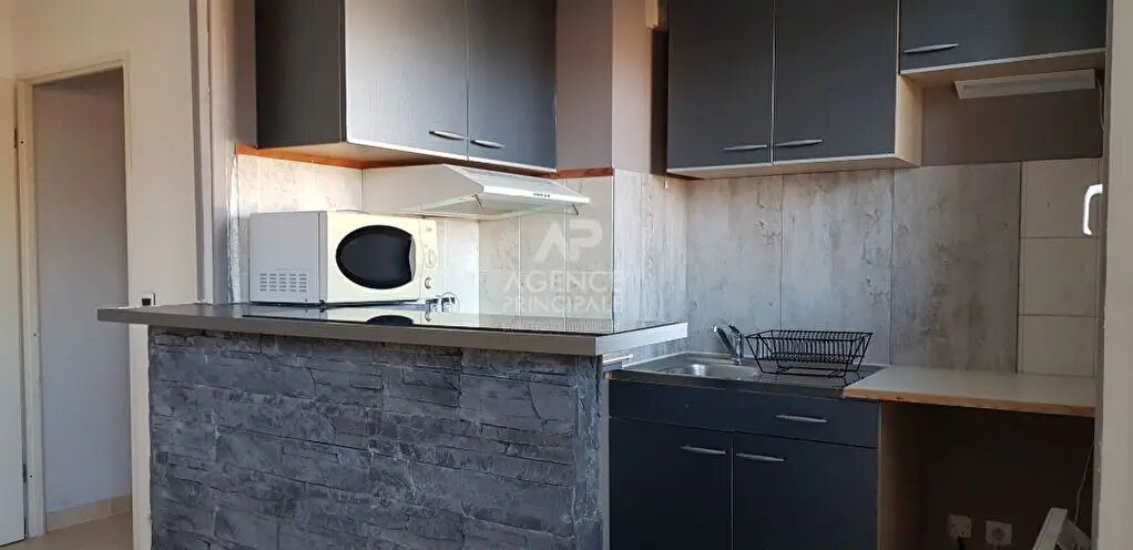 Appartement à louer, 39m², Cergy