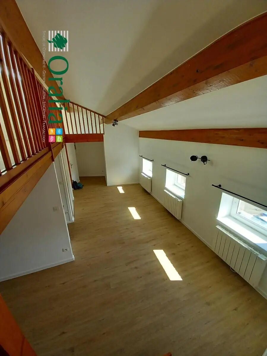 Appartement à louer, 47m², L'Arbresle