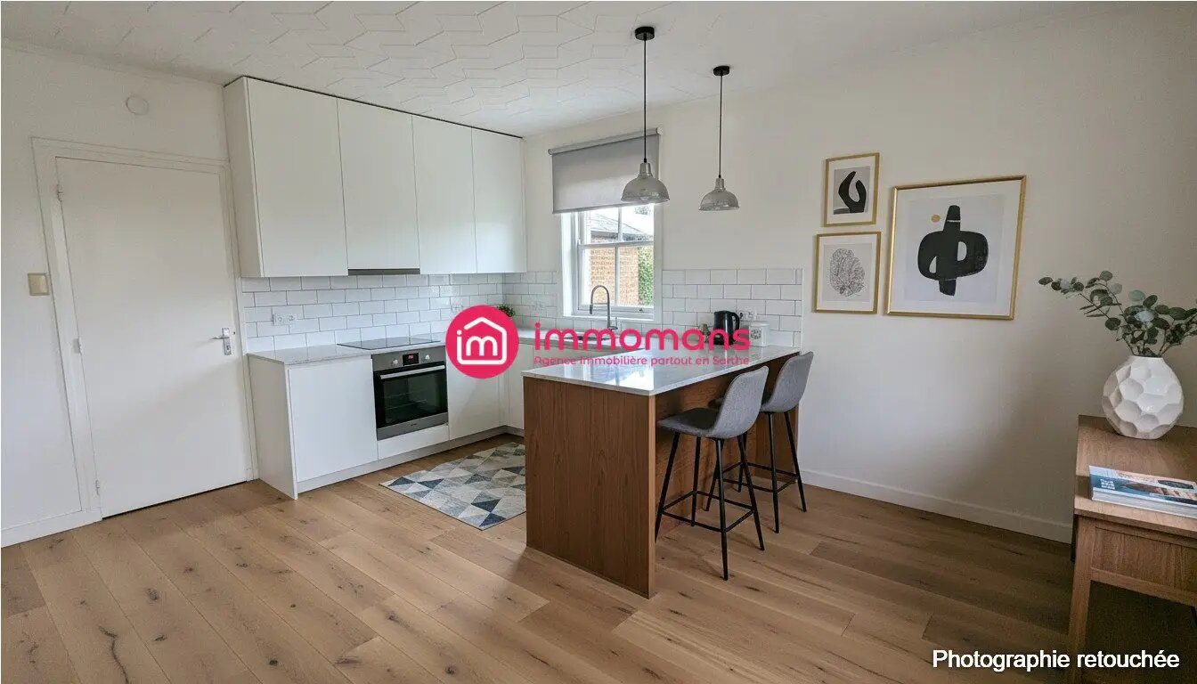 Maison à vendre, 71m², Luché-Pringé