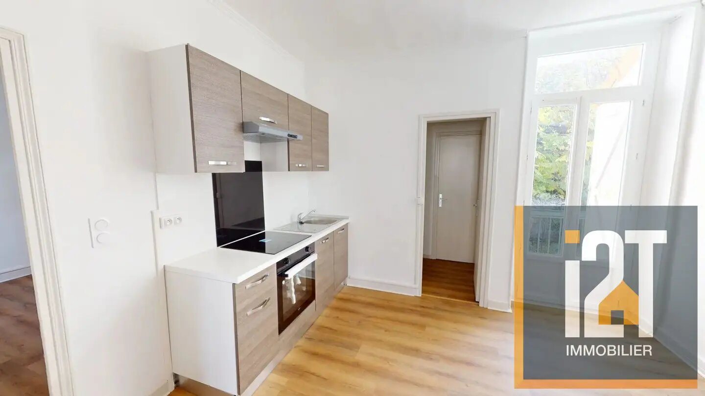 Appartement à louer, 70m², Nîmes