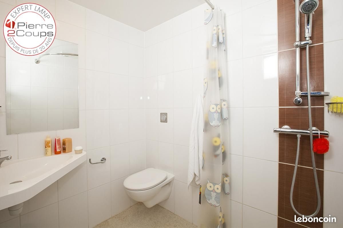 Appartement à vendre, 17m², Nantes