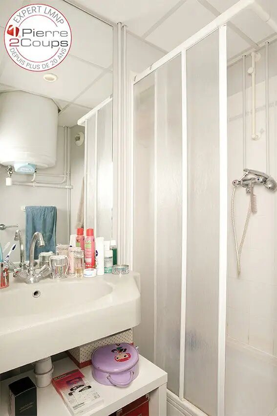 Appartement à vendre, 16m², Lyon 3ème