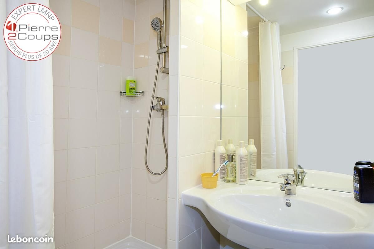 Appartement à vendre, 18m², Nanterre
