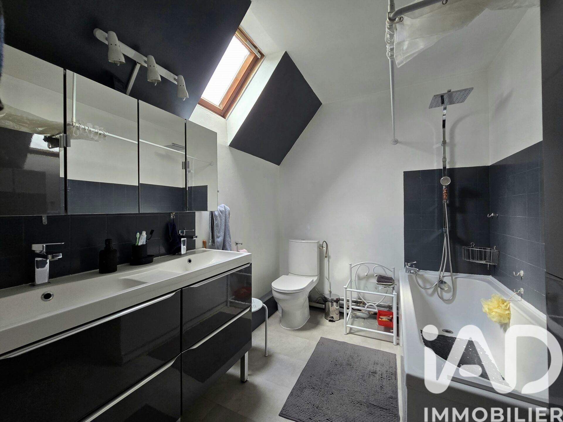 Maison à vendre, 115m², Chelles