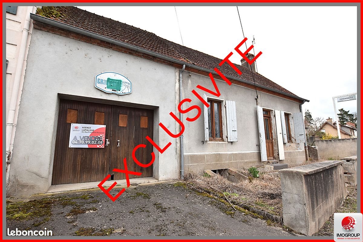 Maison à vendre, 61m², Jaligny-sur-Besbre