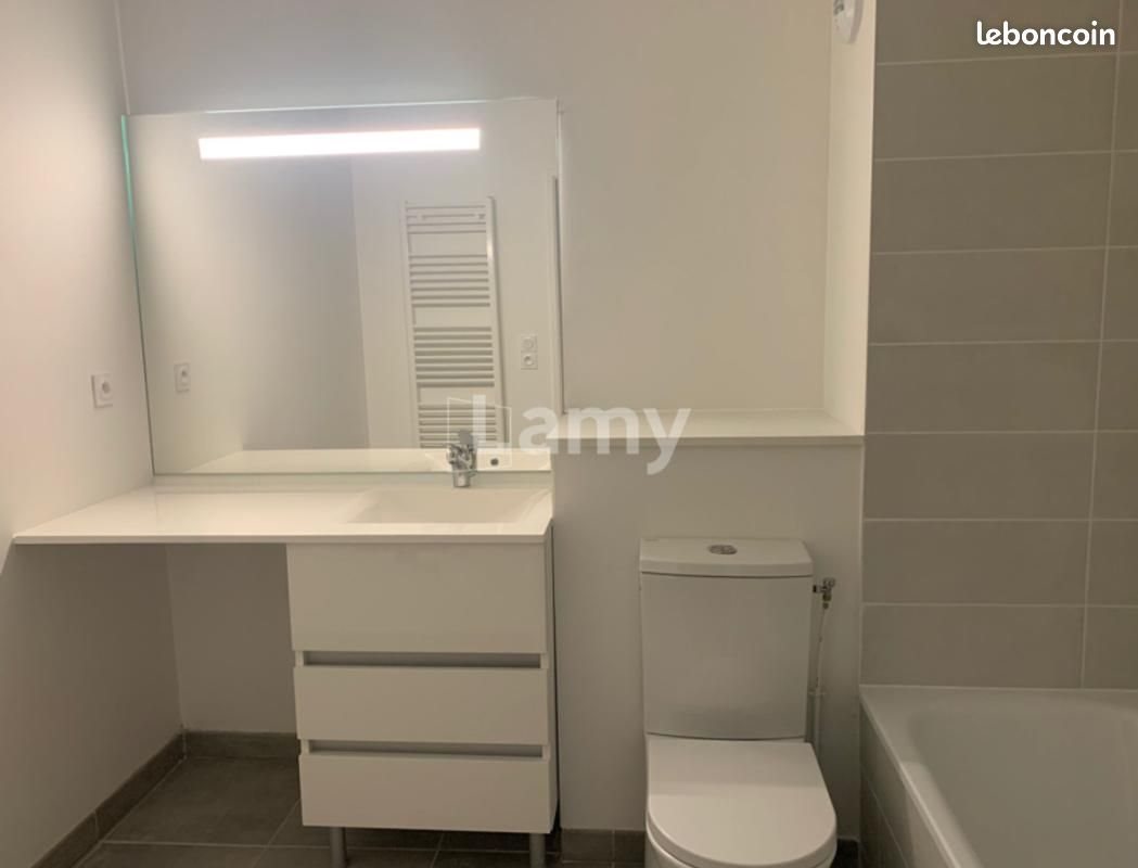 Appartement à louer, 43m², Toulouse