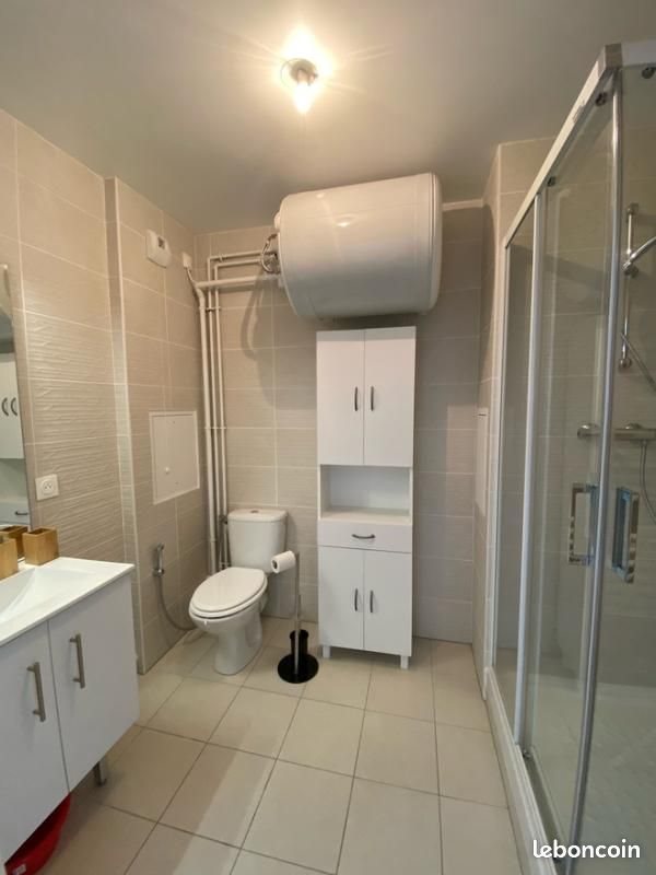 Appartement à louer, 33m², Noisy-le-Sec